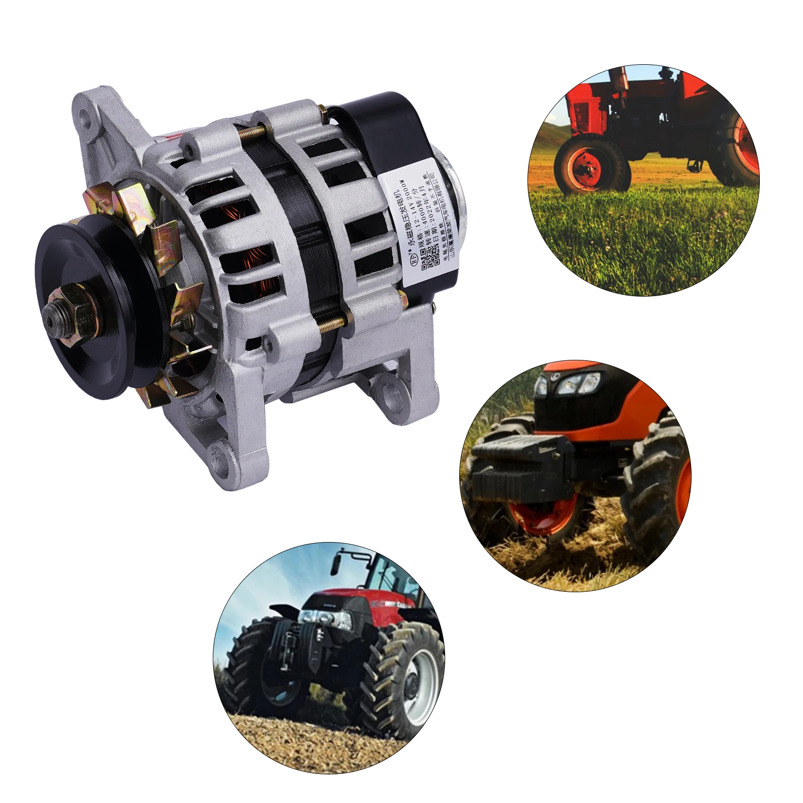 2000W 12V/24V DC Permanent Magnet Motor Generator Agriculture Brushless Motor
2000W 12V/24V DC Permanent Magnet Motor Generator Agriculture Brushless Motor