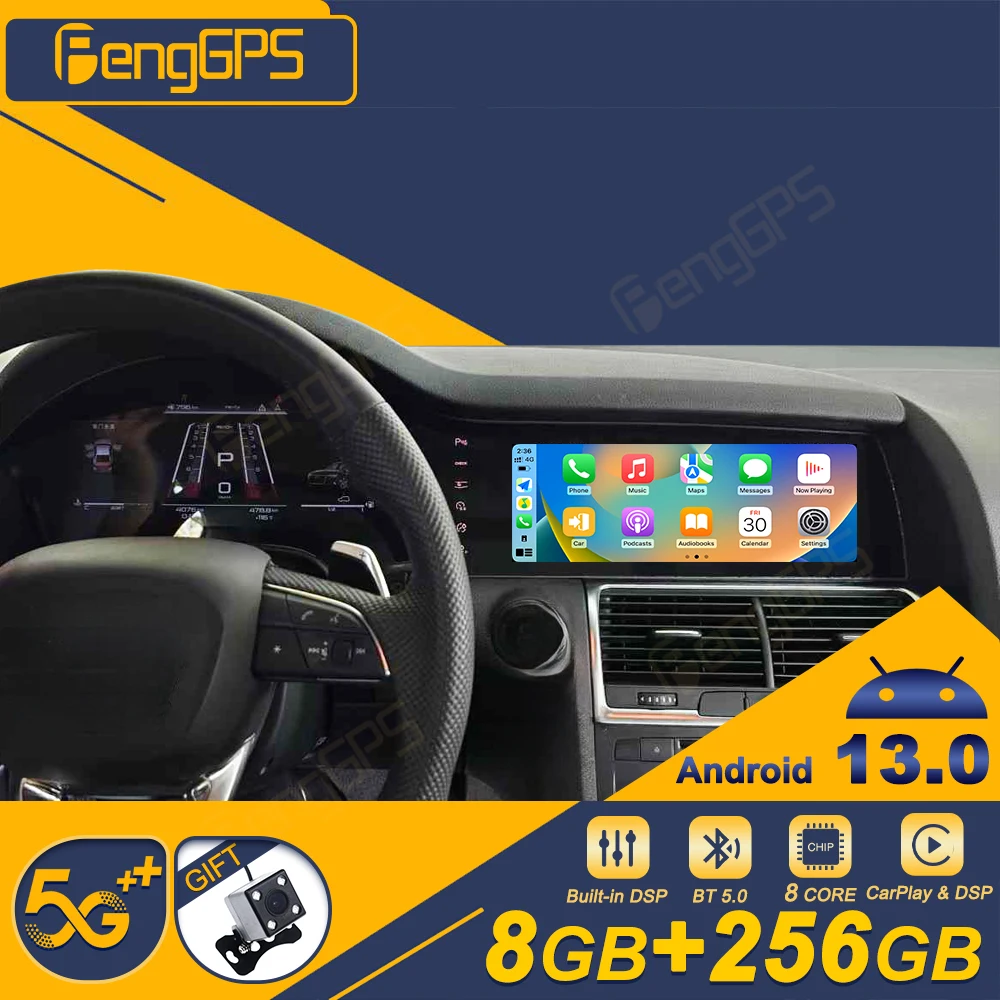 12.3/10.25 Inch Android 13 CarPlay Car Radio For Audi Q7 2006-2009 Or 2010-2015 Touch Screen Multimedia Player Navigation DSP 4G
12.3/10.25 Inch Android 13 CarPlay Car Radio For Audi Q7 2006-2009 Or 2010-2015 Touch Screen Multimedia Player Navigation DSP 4G