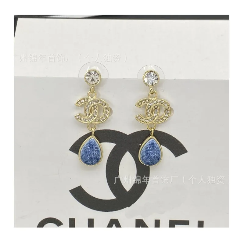 Denim Water Drop Double Earrings Light Luxury Diamond Temperament Earrings High Sense Versatile Commuter Earrings Women
Denim Water Drop Double Earrings Light Luxury Diamond Temperament Earrings High Sense Versatile Commuter Earrings Women