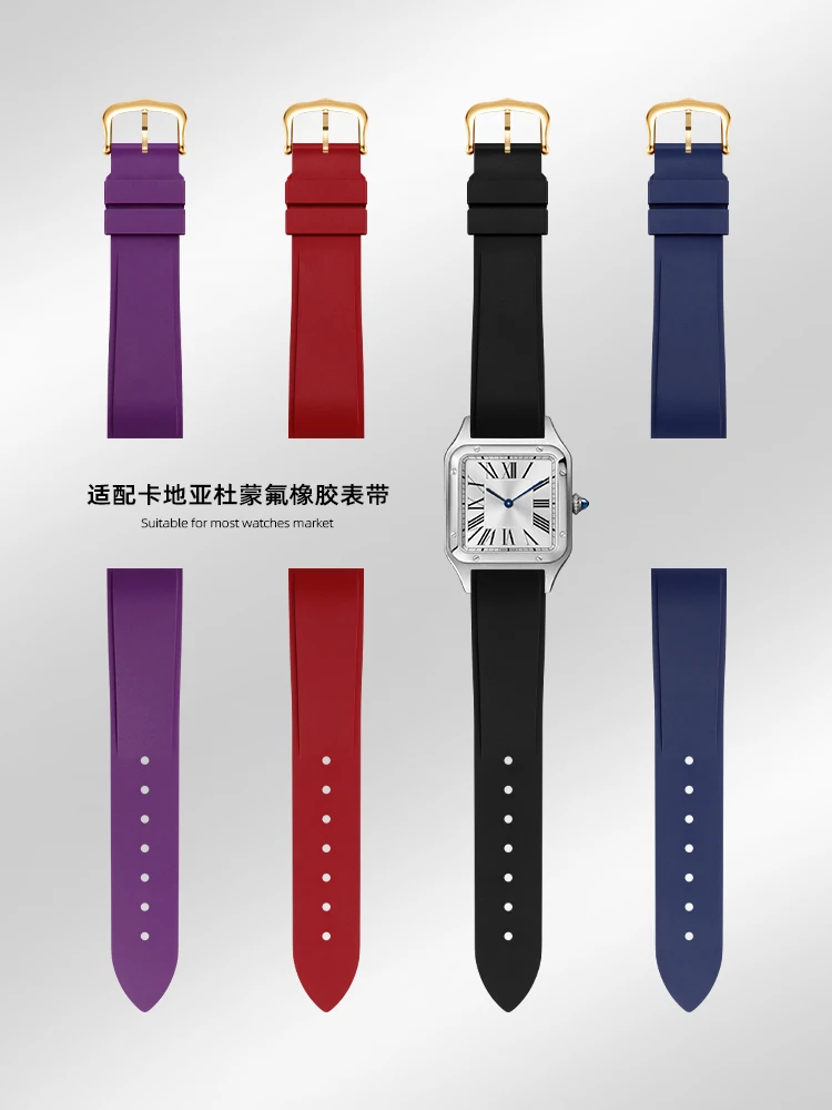 Black blue red beige purple FMK strap Quick Fit bracelet 15.5mm 17.5mm For Cartier Santos Dumont women's strap Dustproof bands
Black blue red beige purple FMK strap Quick Fit bracelet 15.5mm 17.5mm For Cartier Santos Dumont women's strap Dustproof bands