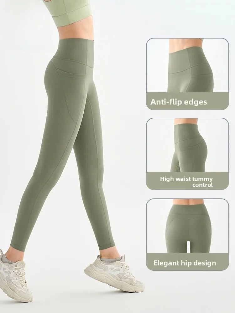 High-Waist Yoga Pants Women's apewear Sl Tummy Control Butt Lifting Stretchy Comfortable Breathable Fitn Trousers
High-Waist Yoga Pants Women's apewear Sl Tummy Control Butt Lifting Stretchy Comfortable Breathable Fitn Trousers