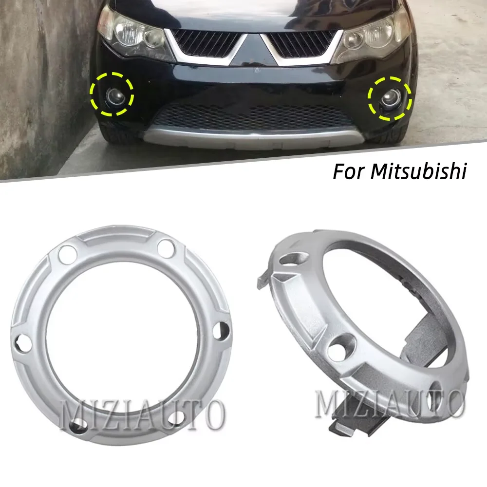 Silver Fog Light Cover Frame for Mitsubishi Outlander 2007-2009 Front Foglights Covers Frame Cap 6400A739 Body Car Accessories
Silver Fog Light Cover Frame for Mitsubishi Outlander 2007-2009 Front Foglights Covers Frame Cap 6400A739 Body Car Accessories