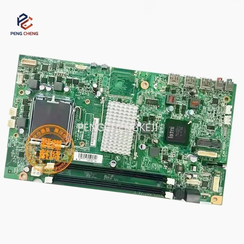 For Lenovo A70Z A7000 E4980I All in One Motherboard 71Y8202 PIG41F 09147-1 Mainboard DDR2 Tested OK
For Lenovo A70Z A7000 E4980I All in One Motherboard 71Y8202 PIG41F 09147-1 Mainboard DDR2 Tested OK