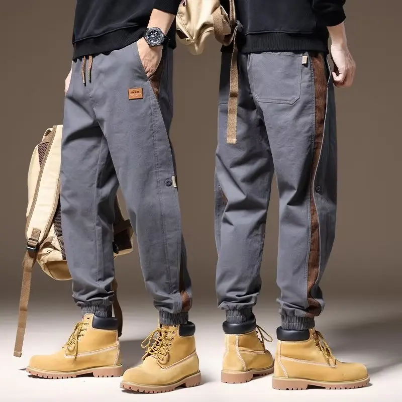 Autumn Men's Pants Korean Harajuku High Street Sports Pants Elastic Waist Men's Cropped Pants Casual Fashionable Men's Clothing
Autumn Men's Pants Korean Harajuku High Street Sports Pants Elastic Waist Men's Cropped Pants Casual Fashionable Men's Clothing