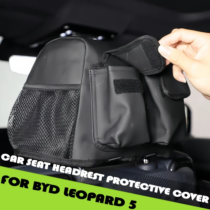 Защитный чехол на подголовник автомобильного сиденья, подходит для BYD Leopard 5, модифицированная сумка для хранения подголовника автомобильного сиденья, детали для обновления автомобиля
Защитный чехол на подголовник автомобильного сиденья, подходит для BYD Leopard 5, модифицированная сумка для хранения подголовника автомобильного сиденья, детали для обновления автомобиля