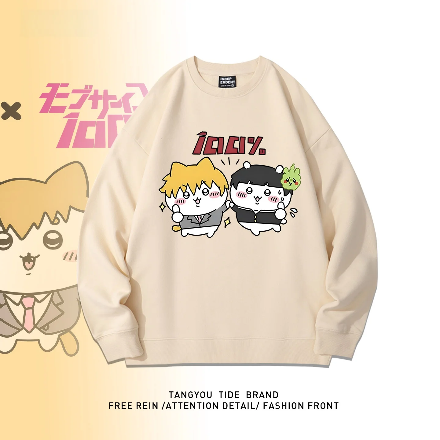 Cartoon Giikawa Collaborative Spiritual Hundred round Ne Printed Sweatirt ex Hoodie Warm Cotton Long Sve Winter
Cartoon Giikawa Collaborative Spiritual Hundred round Ne Printed Sweatirt ex Hoodie Warm Cotton Long Sve Winter