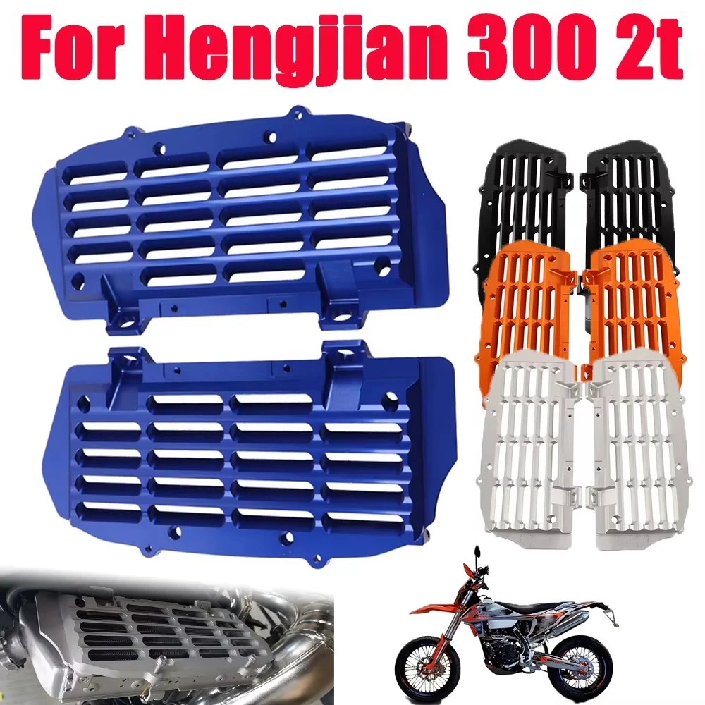 Motorcycle Accessories For Hengjian 300 2t Z300 2024 2025 Radiator Grille Guard Protection Cover Radiator Grille Protector
Motorcycle Accessories For Hengjian 300 2t Z300 2024 2025 Radiator Grille Guard Protection Cover Radiator Grille Protector