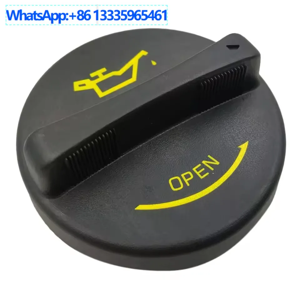2651026620 Для Hyundai Kia Elantra Spectra Tucson Крышка заливки моторного масла
2651026620 Для Hyundai Kia Elantra Spectra Tucson Крышка заливки моторного масла