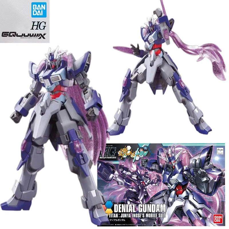 Bandai HGBF037 1/144 DENIAL GUNDAM Denial anime model toys mobile suit robot boy gift original packaging box
Bandai HGBF037 1/144 DENIAL GUNDAM Denial anime model toys mobile suit robot boy gift original packaging box