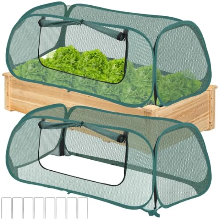 2Pack Garden Covers for Raised Beds, Pop Up Mesh Plant Covers for Outdoors, 30% Sunblock Plant Shade Tent, Crop Cage for Seedli
2Pack Garden Covers for Raised Beds, Pop Up Mesh Plant Covers for Outdoors, 30% Sunblock Plant Shade Tent, Crop Cage for Seedli