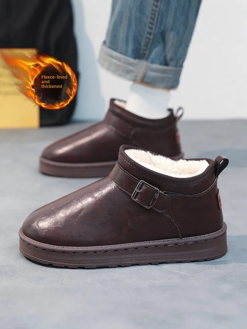 Men's Winter Snow Boots Fleece Lined Thickened Warm Bread Shoe -40℃ Leather Fur Integrated Northeast Cotton Shoe
Men's Winter Snow Boots Fleece Lined Thickened Warm Bread Shoe -40℃ Leather Fur Integrated Northeast Cotton Shoe