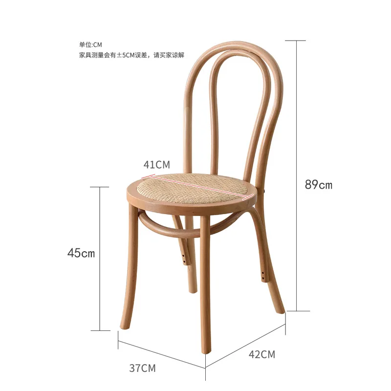 Customizable Dining Chair Vintage Solid Wood Chair Household Medieval Rattan Back Chair Restaurant Study Furniture
Customizable Dining Chair Vintage Solid Wood Chair Household Medieval Rattan Back Chair Restaurant Study Furniture