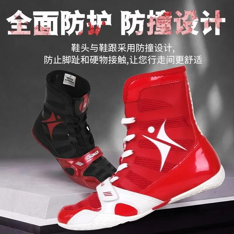 New men's large wrestling shoes breathable boxing shoes non-slip wear-resistant sneakers fashion casual high-top shoes
New men's large wrestling shoes breathable boxing shoes non-slip wear-resistant sneakers fashion casual high-top shoes
