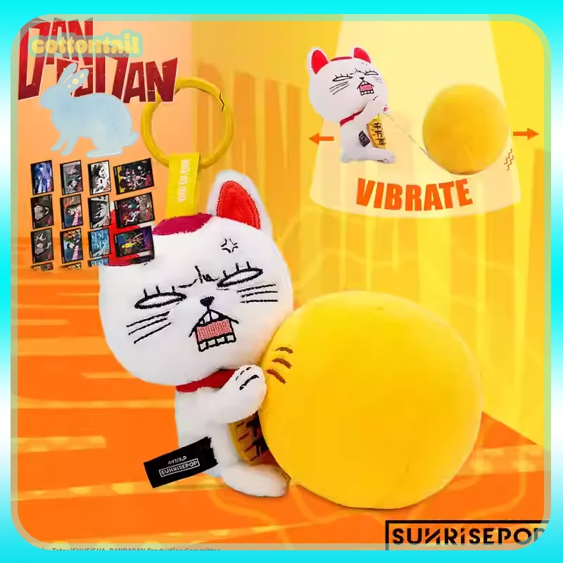 Original SUNRISEPOP Dandadan Turbo Granny Vibrating Elastic Plush Pendant Doll Anime Peripheral Collect Toys Ornament Girls Gift
Original SUNRISEPOP Dandadan Turbo Granny Vibrating Elastic Plush Pendant Doll Anime Peripheral Collect Toys Ornament Girls Gift