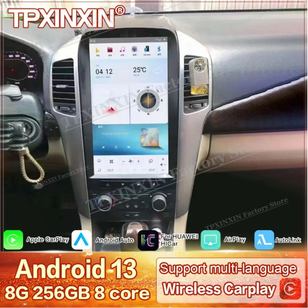 Qualcomm Carplay For Chevrolet Captiva 2008~2012 Android Intelligent Navigation Multimedia Stereo Auto Stereo Receiver Head Unit
Qualcomm Carplay For Chevrolet Captiva 2008~2012 Android Intelligent Navigation Multimedia Stereo Auto Stereo Receiver Head Unit