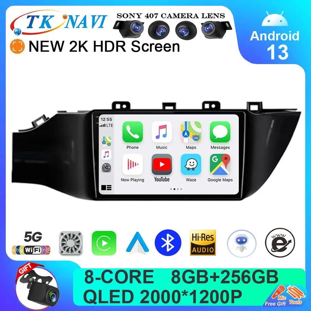Автомагнитола на Android 13 для KIA RIO 4 IV FB X-line 3 2017 2018-2020 2021-2011 мультимедийный плеер с GPS-навигацией стерео Carplay
Автомагнитола на Android 13 для KIA RIO 4 IV FB X-line 3 2017 2018-2020 2021-2011 мультимедийный плеер с GPS-навигацией стерео Carplay