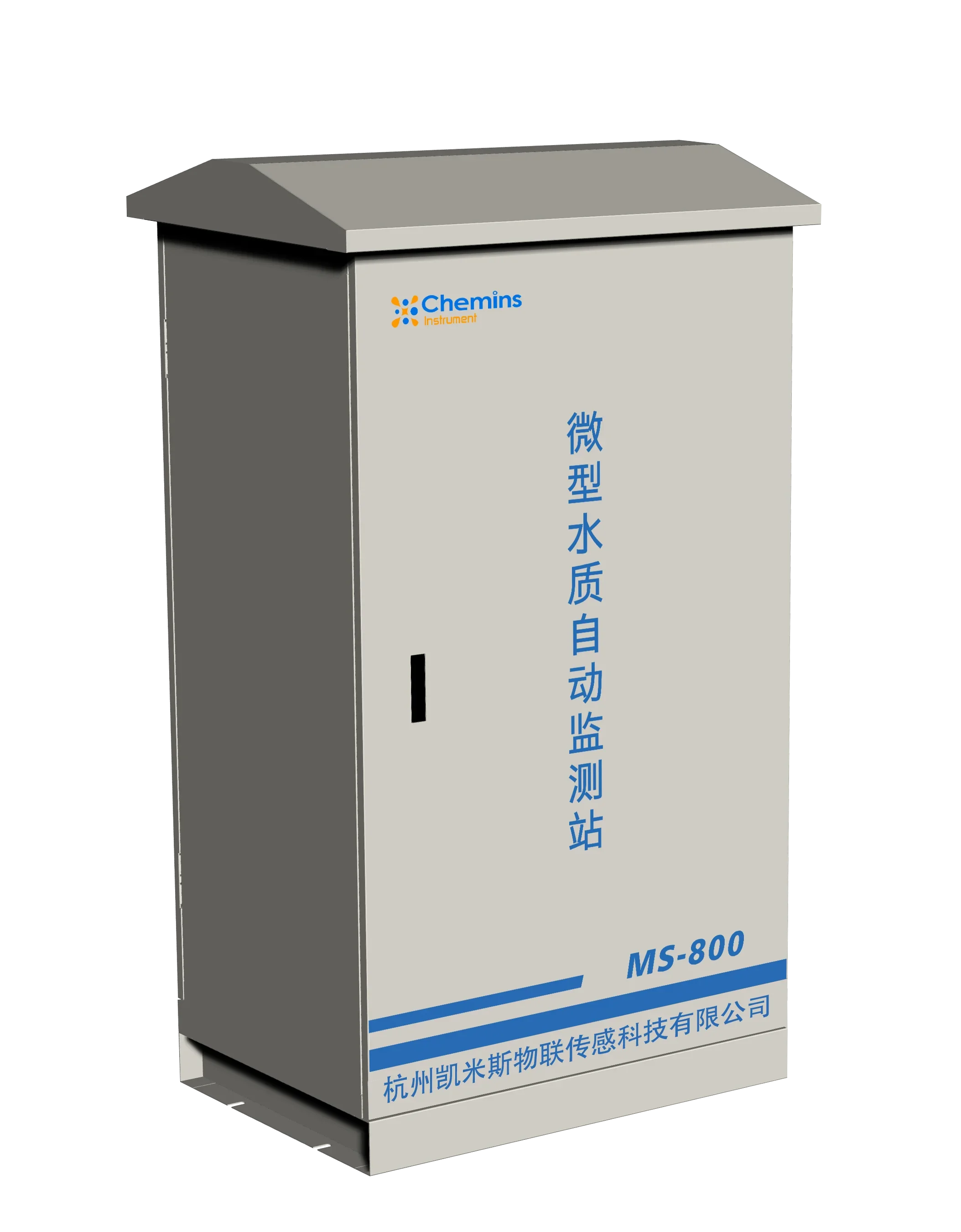 MS-800 Online Multi-Parameter Water Quality Monitoring Control Station 1-Year IP54 Protection 2% Accuracy Efficient Water
MS-800 Online Multi-Parameter Water Quality Monitoring Control Station 1-Year IP54 Protection 2% Accuracy Efficient Water