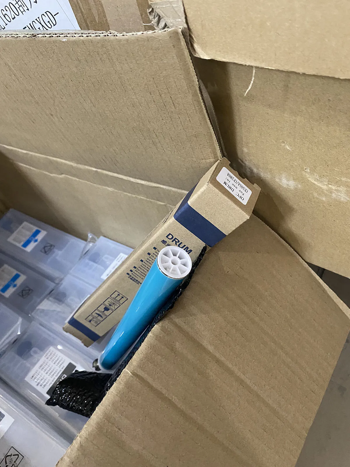 5PCs For HP P2035 P2055 Drum CE505A OPC DRUM 505A 05A For HPCE505A 2035 2055 toner cartridge parts
5PCs For HP P2035 P2055 Drum CE505A OPC DRUM 505A 05A For HPCE505A 2035 2055 toner cartridge parts