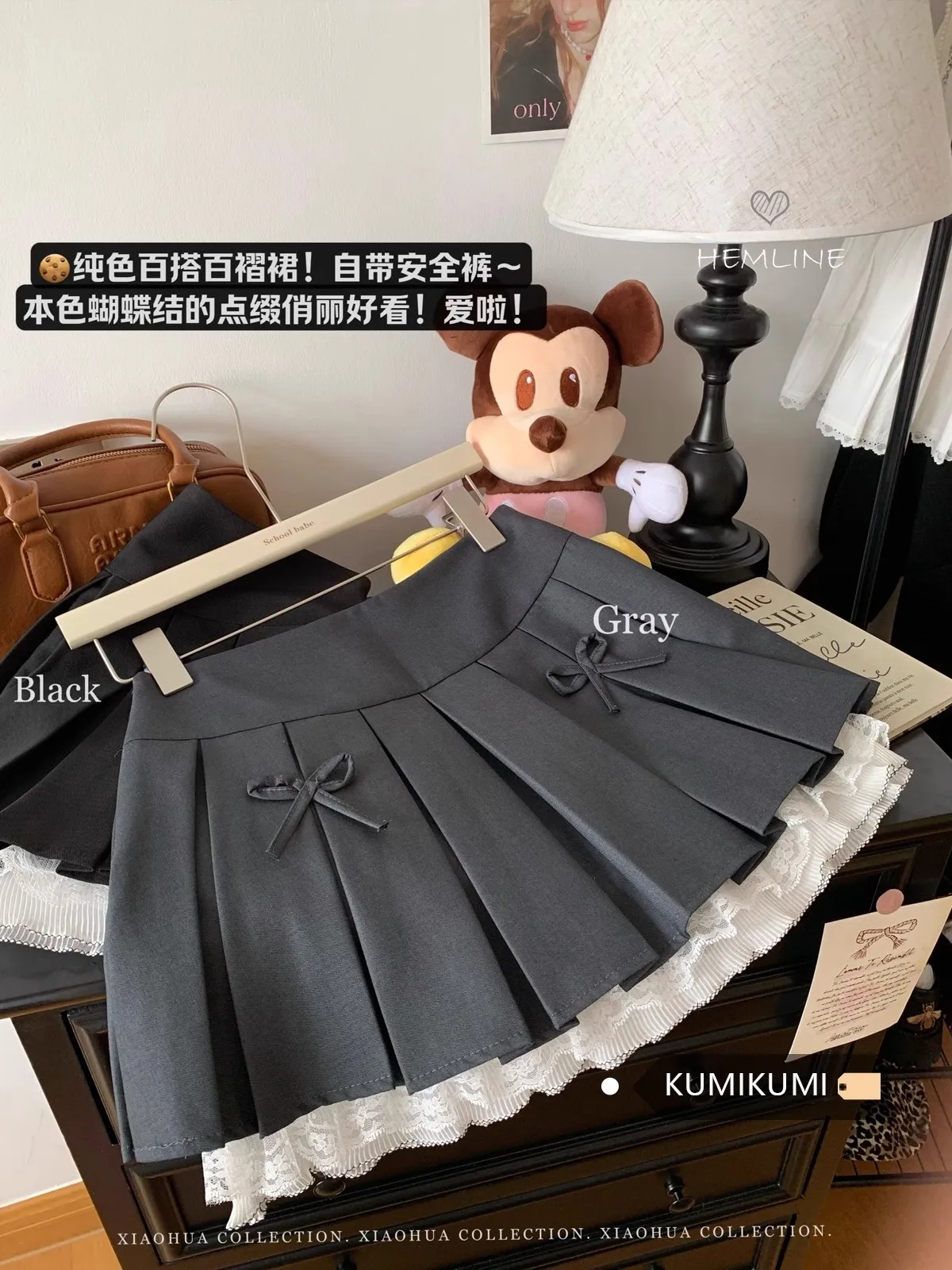 Oversize Mini Skirts Women Chic Skorts Casual Pleat Skirt With Bowtie Lace Spliced Female Clothing
Oversize Mini Skirts Women Chic Skorts Casual Pleat Skirt With Bowtie Lace Spliced Female Clothing