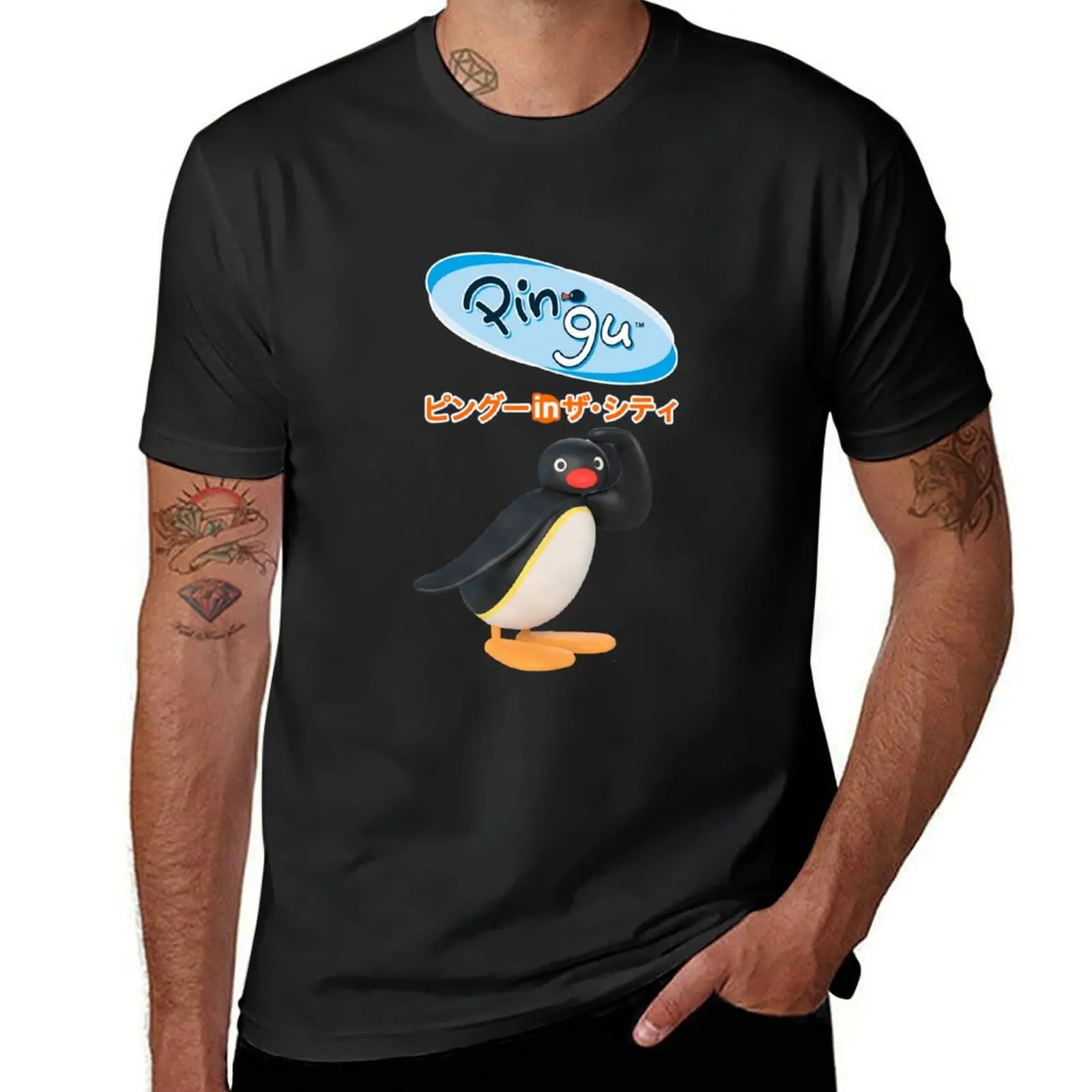 Pingu In The City Japanese Shirt T-Shirt Anime t-shirt shirts graphic tees heavyweights plain t shirts men
Pingu In The City Japanese Shirt T-Shirt Anime t-shirt shirts graphic tees heavyweights plain t shirts men