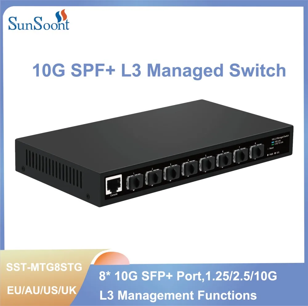 10G L3 Managed SFP+ Network Switch 8 Port 1G/2.5G/10G SFP Web Managed Home Lab Ethernet Switch with CLI LACP DHCP VLAN
10G L3 Managed SFP+ Network Switch 8 Port 1G/2.5G/10G SFP Web Managed Home Lab Ethernet Switch with CLI LACP DHCP VLAN