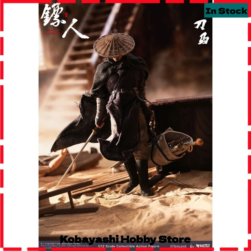 1/12 Blades of The Guardians Daoma Wuxia Cloth Outfit Articulated Figure Brand New in Stock
1/12 Blades of The Guardians Daoma Wuxia Cloth Outfit Articulated Figure Brand New in Stock