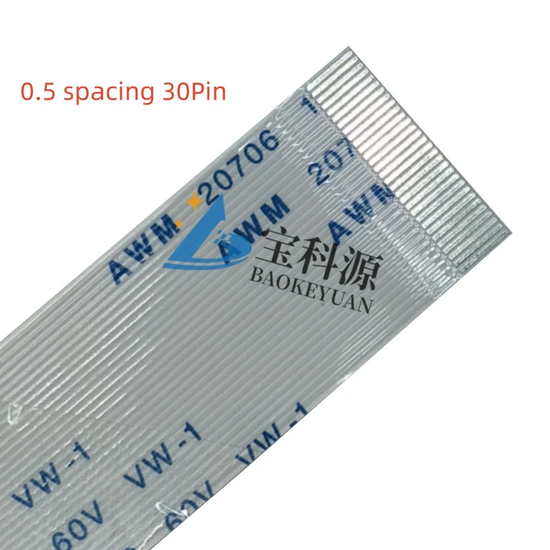 FFC/FPC flexible ribbon cable EDP screen cable 0.5 spacing 30P with I-PEX metal head double head
FFC/FPC flexible ribbon cable EDP screen cable 0.5 spacing 30P with I-PEX metal head double head