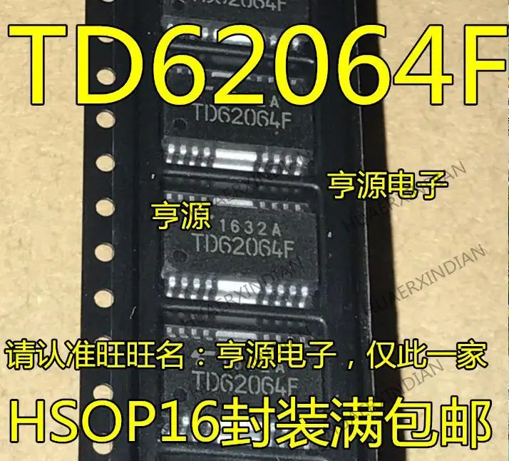 10 шт. TD62064 TD62064F TD62064FG HSOP16
10 шт. TD62064 TD62064F TD62064FG HSOP16