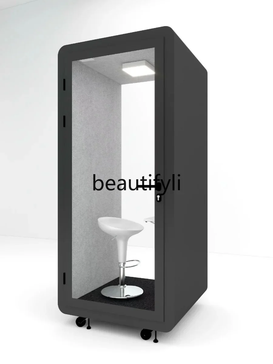 Mobile soundproof household silent cabin phone booth live recording studio
Mobile soundproof household silent cabin phone booth live recording studio