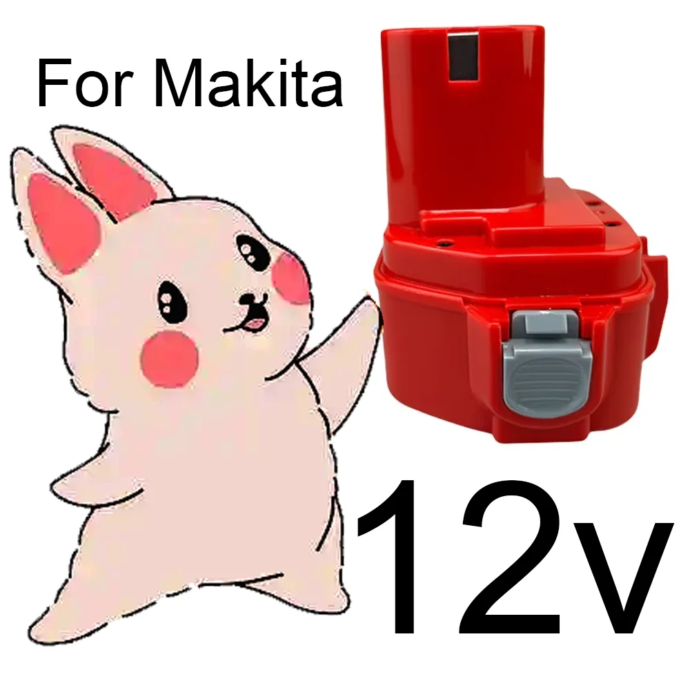 Ni-MH Rechargeable Battery 12V 9.8Ah for Makita Cordless Drill PA12 1220 1222 1234 1233 1235 6271D 6227D 6317D 6918D
Ni-MH Rechargeable Battery 12V 9.8Ah for Makita Cordless Drill PA12 1220 1222 1234 1233 1235 6271D 6227D 6317D 6918D