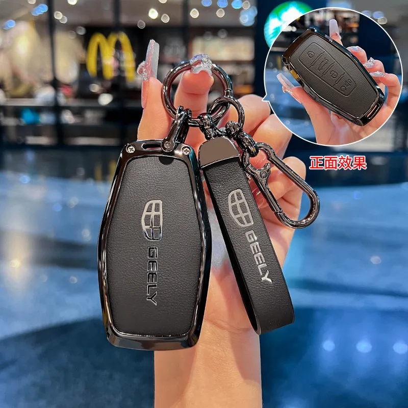 For Geely key protective cover gl Emgrand S Xingyue L Shell Boyue Xingrui Binyue Bao Binrui Bo Rui Yuanjing X6 set buckle
For Geely key protective cover gl Emgrand S Xingyue L Shell Boyue Xingrui Binyue Bao Binrui Bo Rui Yuanjing X6 set buckle