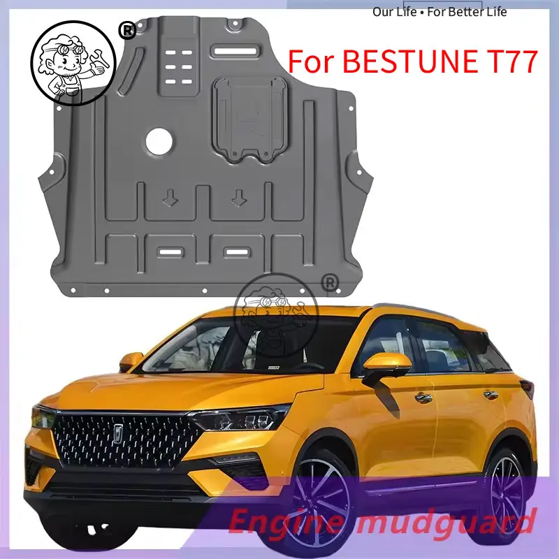 For BESTUNE T77 2019-2025 1.2T 1.5T Manganese Steel Plastic Under Engine Guard Plate Splash Shield Mud Fender Cover
For BESTUNE T77 2019-2025 1.2T 1.5T Manganese Steel Plastic Under Engine Guard Plate Splash Shield Mud Fender Cover
