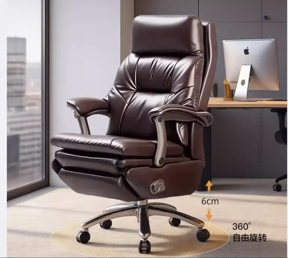 Leather Boss Chair Electric Massage Office Chair Computer Chair Study Lunch Break President
Leather Boss Chair Electric Massage Office Chair Computer Chair Study Lunch Break President