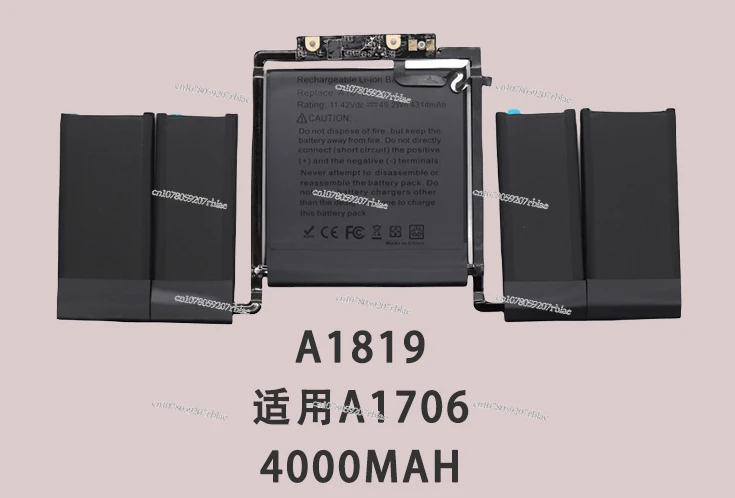 Подходит для ноутбука Apple A1819, новая батарея A1706 MLH12LL, 13-дюймовый компьютер
Подходит для ноутбука Apple A1819, новая батарея A1706 MLH12LL, 13-дюймовый компьютер
