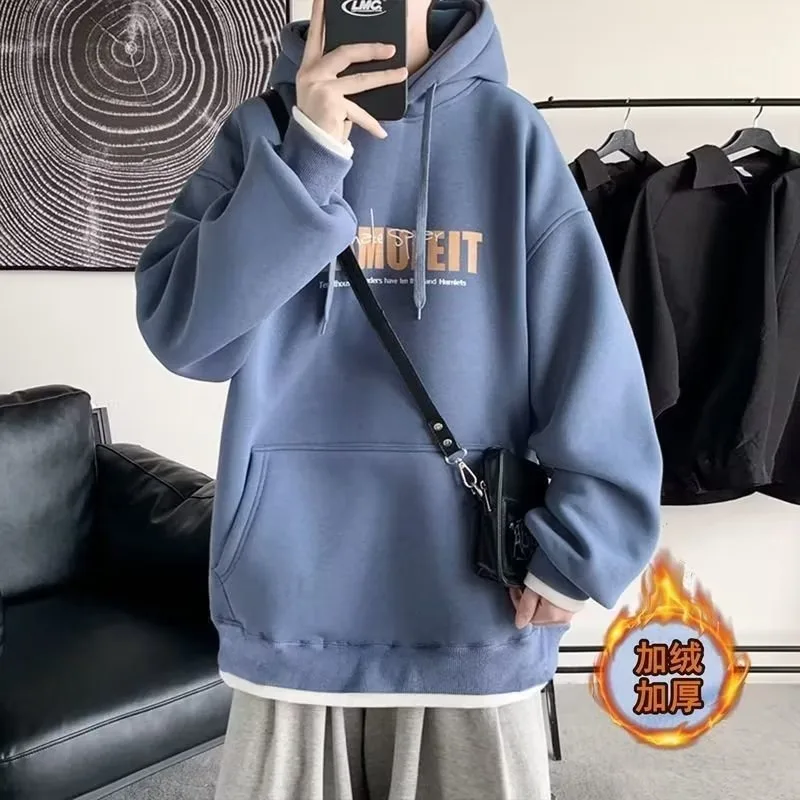 Sweater Men's Trendy Brand Fleece Hoodie Autumn and Winter Loose Printed JacketCover Head Clothes Casual and Versatile
Sweater Men's Trendy Brand Fleece Hoodie Autumn and Winter Loose Printed JacketCover Head Clothes Casual and Versatile