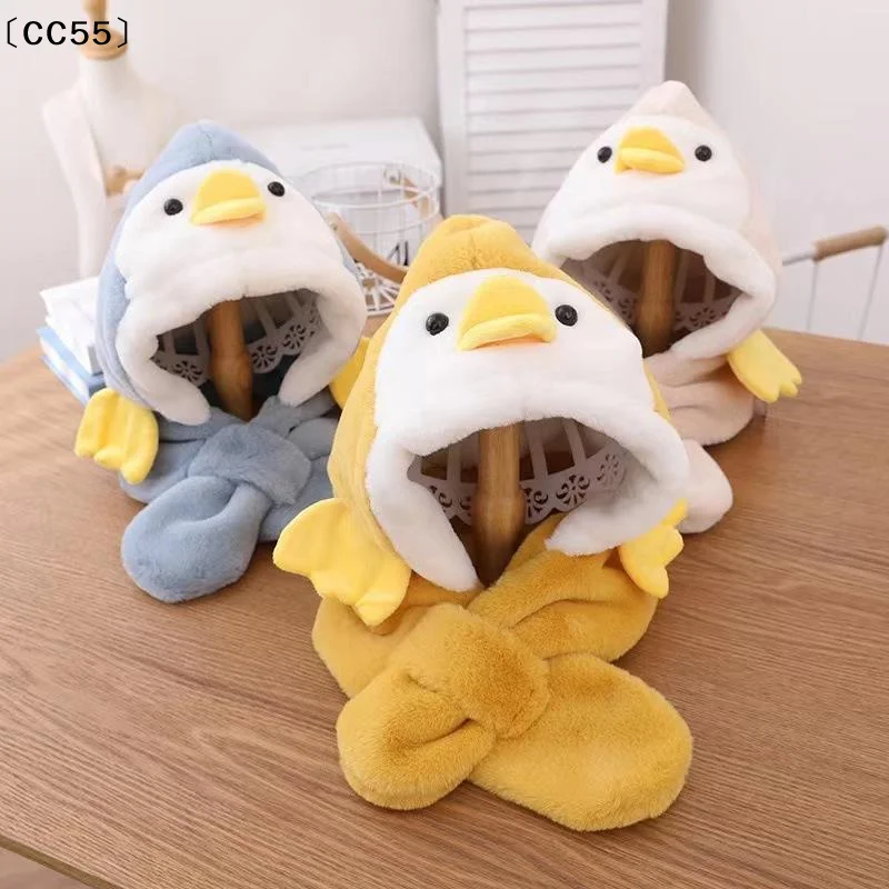 〔CC55〕2 In1 Cartoon Baby Plush Hat Scarf Winter Warm Ear Protection Cap Scarves For Kids Boy Girl Cute Deer Beanies Cap
〔CC55〕2 In1 Cartoon Baby Plush Hat Scarf Winter Warm Ear Protection Cap Scarves For Kids Boy Girl Cute Deer Beanies Cap