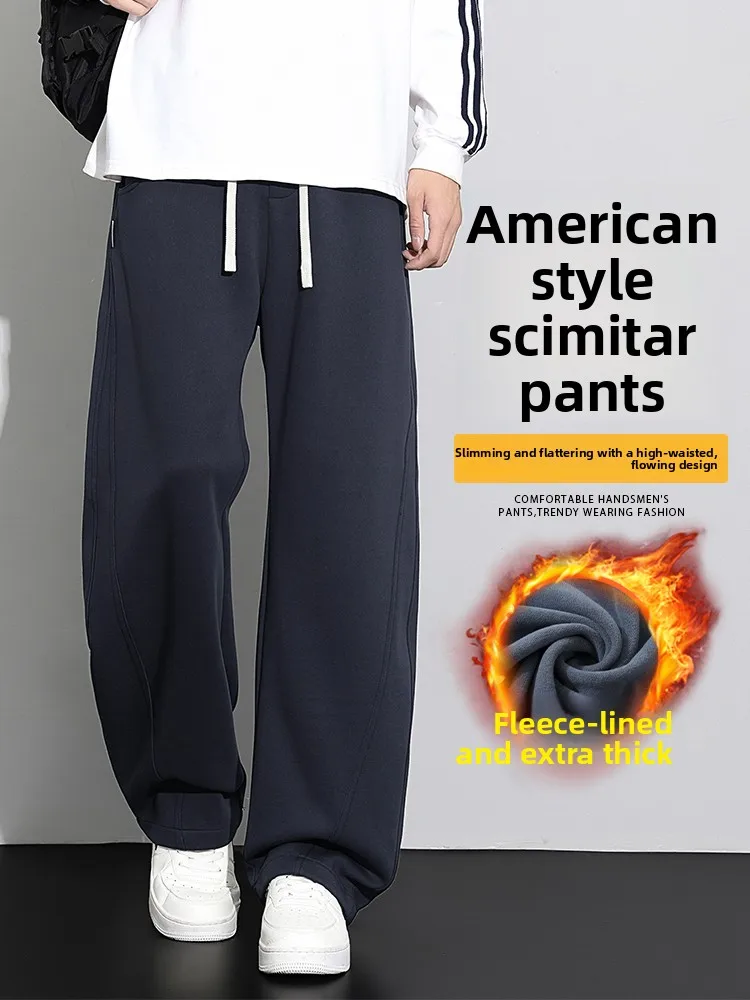 Men's Straight Leg Fce Lined Thiened Casual Pants Autumn Winter Warm Loose Fit American High Street Sle Knife
Men's Straight Leg Fce Lined Thiened Casual Pants Autumn Winter Warm Loose Fit American High Street Sle Knife
