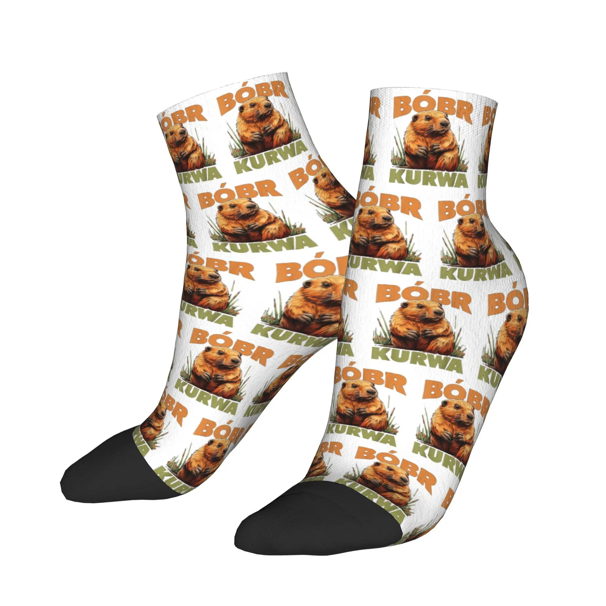 Носки Bober Bbr Beaver, супер мягкие чулки в стиле Харадзюку, всесезонные носки, аксессуары для мужчин и женщин, подарки
Носки Bober Bbr Beaver, супер мягкие чулки в стиле Харадзюку, всесезонные носки, аксессуары для мужчин и женщин, подарки