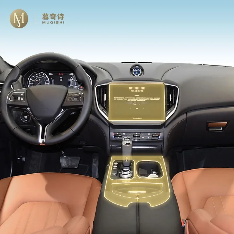Pre cutting For Maserati Ghibli 15-2023 car Interior PPF paint protection film console Scratch resistant repair TPU film
Pre cutting For Maserati Ghibli 15-2023 car Interior PPF paint protection film console Scratch resistant repair TPU film