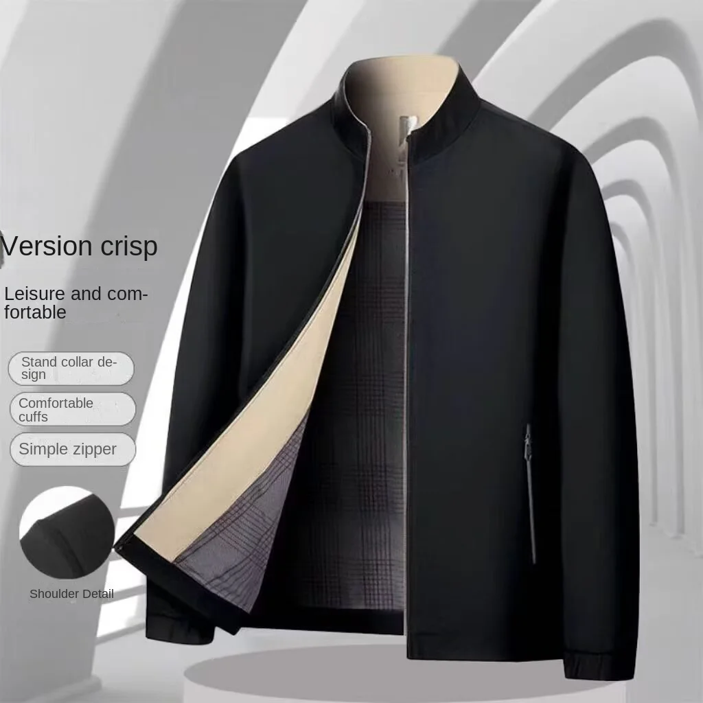 Popular stand up collar jacket for men in spring and autumn, business and casual, smooth, windproof, wrinkle resistant, versatil
Popular stand up collar jacket for men in spring and autumn, business and casual, smooth, windproof, wrinkle resistant, versatil