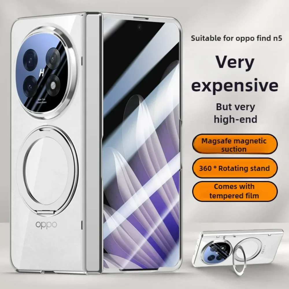 For OPPO Find N5 Magsafe Case Electroplated Transparent Magnetic Rotating Bracket Folding Hinge with Film Lens Protection Cover
For OPPO Find N5 Magsafe Case Electroplated Transparent Magnetic Rotating Bracket Folding Hinge with Film Lens Protection Cover