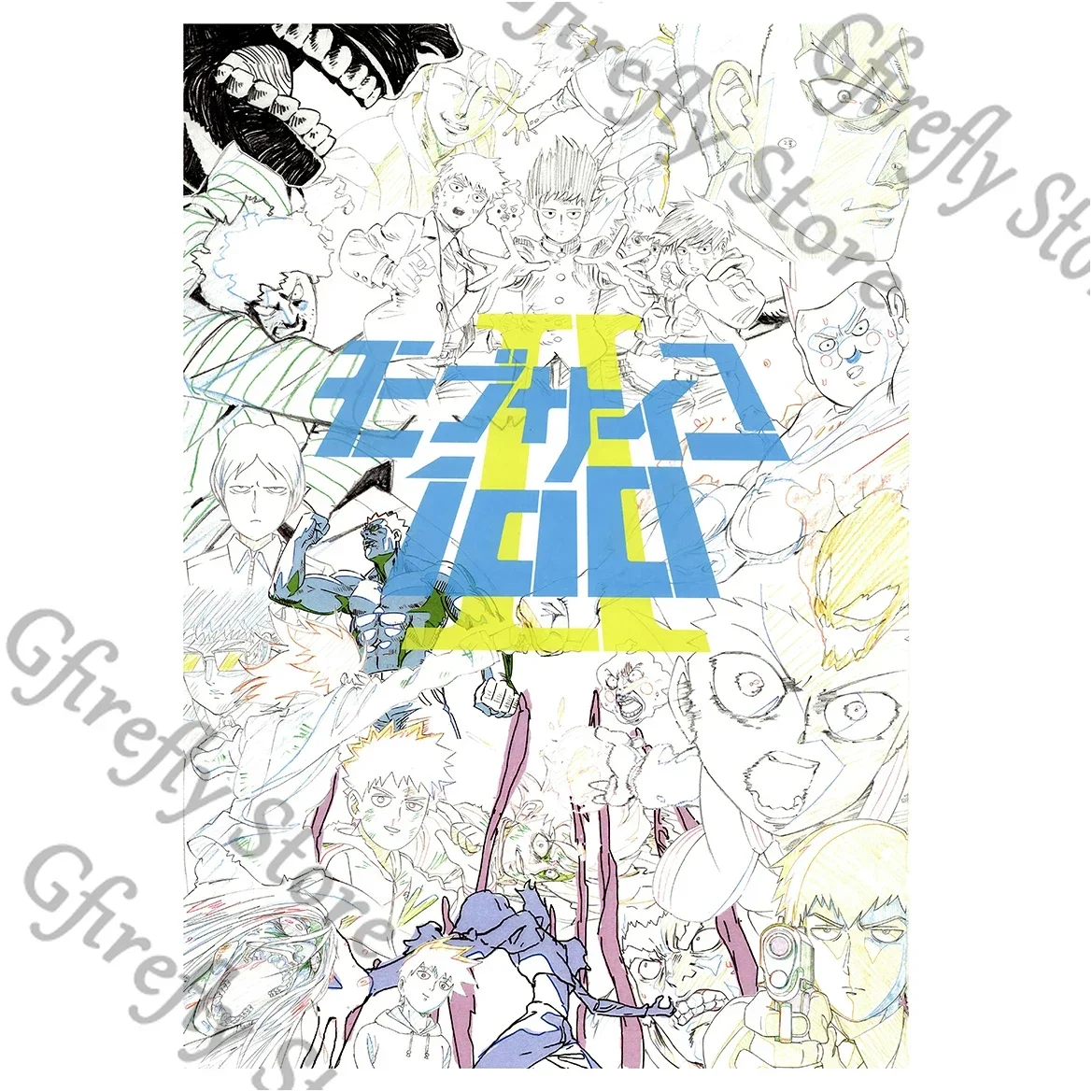 Mob Psycho 100 Second Season's Setting Original Art Collection Character Action Storyboard Anime Album Full-color
Mob Psycho 100 Second Season's Setting Original Art Collection Character Action Storyboard Anime Album Full-color