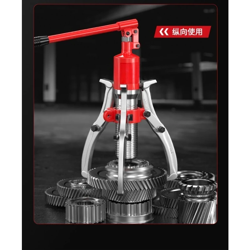 Electrical hydraulic three-jaw puller bearing disassembly tool horizontal longitudinal industrial grade hydraulic puller
Electrical hydraulic three-jaw puller bearing disassembly tool horizontal longitudinal industrial grade hydraulic puller