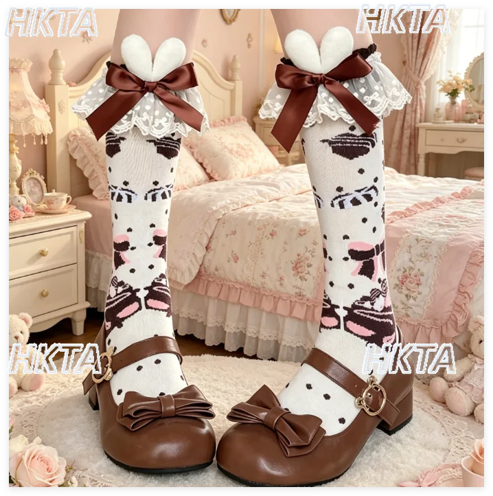 Chocolate Heart Bow Polka Dot Ears Lolita Coffee Kawaii Lolita Socks Women Girls Retro Calf Socks Printed Sweet Lace Short Socks
Chocolate Heart Bow Polka Dot Ears Lolita Coffee Kawaii Lolita Socks Women Girls Retro Calf Socks Printed Sweet Lace Short Socks
