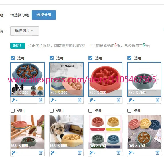 10PCS Small Round PP Pet Bowl - Automatic Slow Feeder for Dogs and Cats, Healthy Puppy Food Plate with Non-Slip Base
10PCS Small Round PP Pet Bowl - Automatic Slow Feeder for Dogs and Cats, Healthy Puppy Food Plate with Non-Slip Base