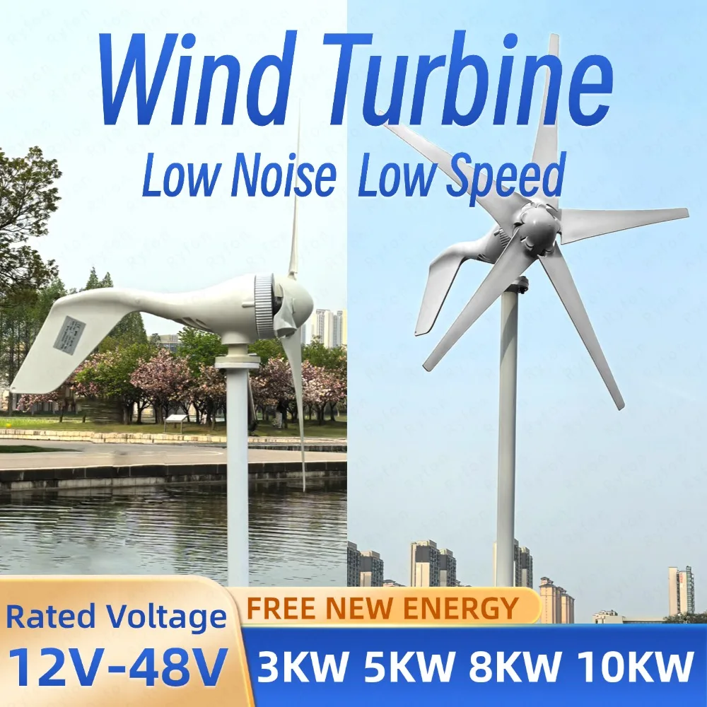 10000W 12V 24V 48V Home Roof Wind Energy Generator 5KW 8KW Horizontal Wind Power Turbine 3KW 3/5Blades Windmill Wind Turbine
10000W 12V 24V 48V Home Roof Wind Energy Generator 5KW 8KW Horizontal Wind Power Turbine 3KW 3/5Blades Windmill Wind Turbine