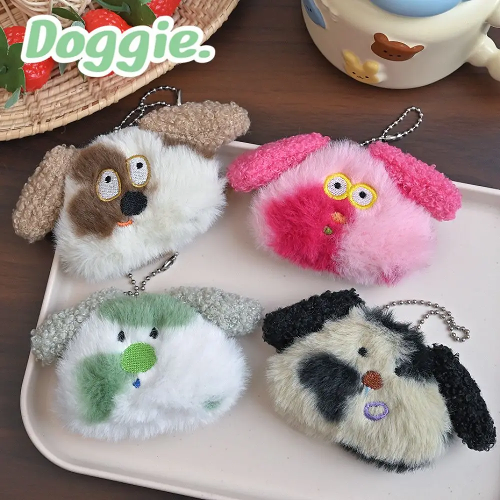Cartoon Puppy Plush Toy Pendant Funny Puppy Plush Keychain Keyring Girl Schoolbag Hanging Ornament Birthday Party Small Gift
Cartoon Puppy Plush Toy Pendant Funny Puppy Plush Keychain Keyring Girl Schoolbag Hanging Ornament Birthday Party Small Gift