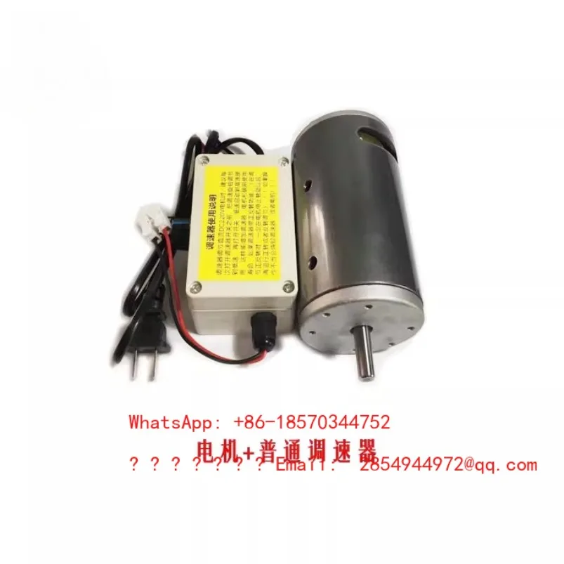 2026 DC 220V 400W 7000RPM Double Ball Bearing Motor Spindle for Lathe Bead Making Machine
2026 DC 220V 400W 7000RPM Double Ball Bearing Motor Spindle for Lathe Bead Making Machine