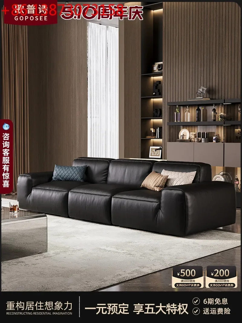 Italian minimalist large black cow leather high-end large flat layer first layer cowhide straight row sofa
Italian minimalist large black cow leather high-end large flat layer first layer cowhide straight row sofa