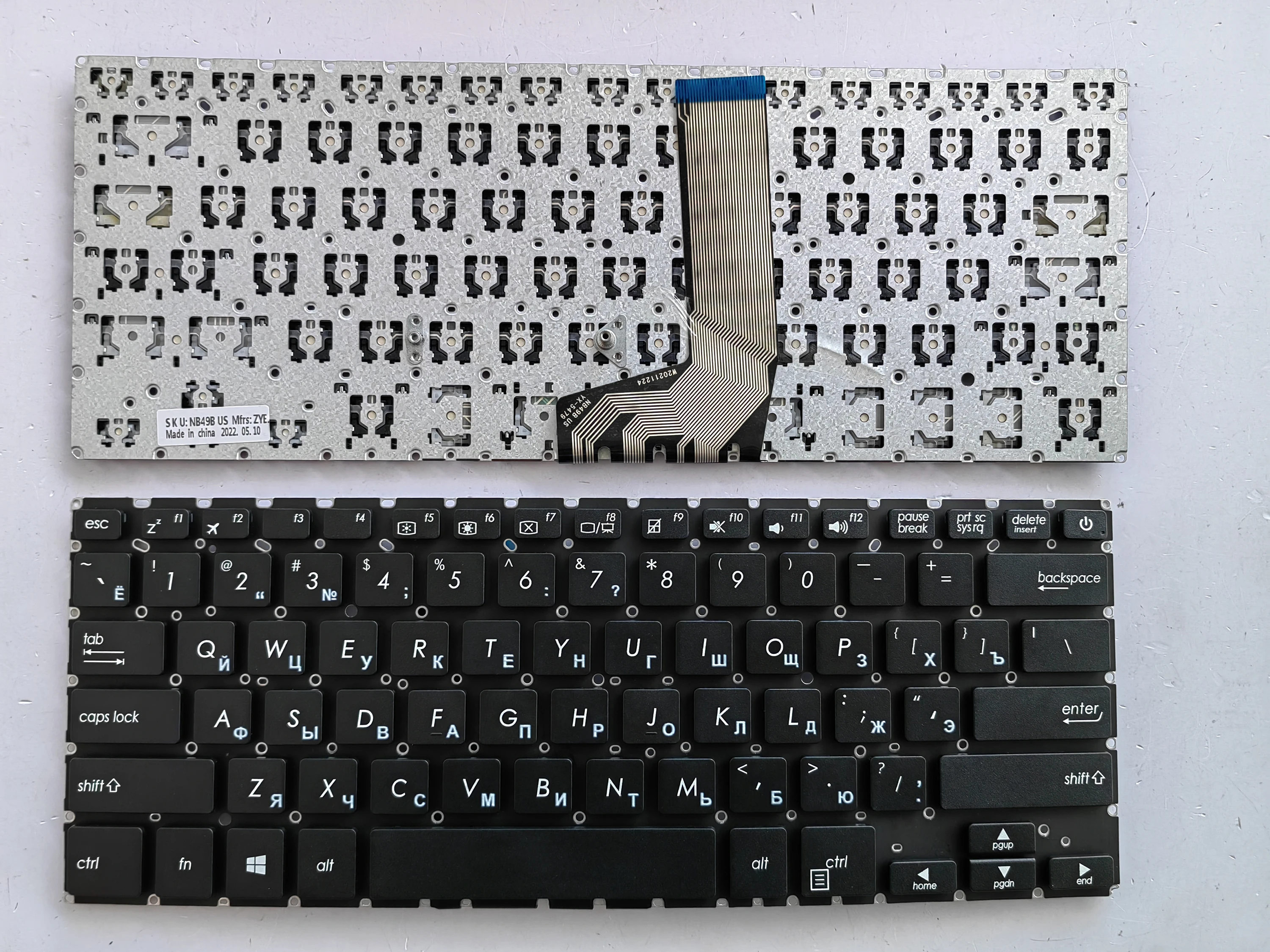 RU Layout for ASUS X411UF X411 X411UQ X411UV X411SC X411UA X411UN X411U Laptop Keyboard
RU Layout for ASUS X411UF X411 X411UQ X411UV X411SC X411UA X411UN X411U Laptop Keyboard